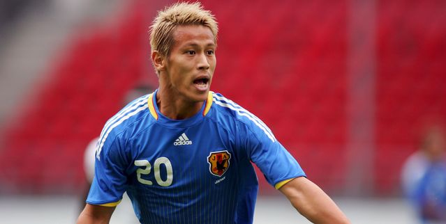 Honda japanese soccer player #2